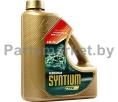 Petronas SYNTIUM 5000 XS 5W-30 4л