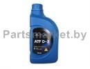 Hyundai/Kia Масло трансмиссионное минеральное ATF APOLL OIL D3, 1л