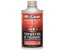 Hi-Gear Герметик и тюнинг для гидроусилителя руля, с ER HI-GEAR STEER PLUS WITH ER ,295 мл